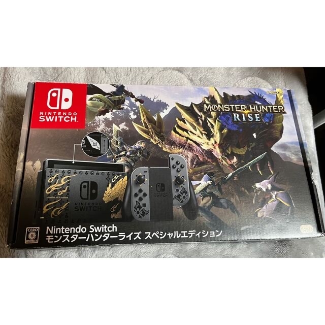 Nintendo Switch モンスターハンターライズ スペシャルエディション