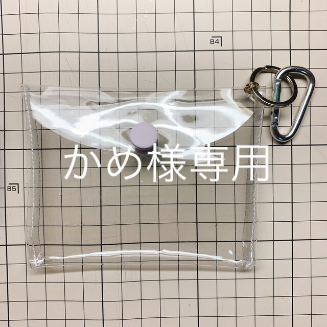 かめ様専用出品 ハンドメイドのファッション小物(ポーチ)の商品写真