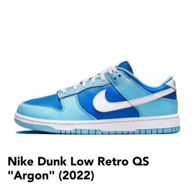 NIKE DUNK LOW RETRO QS ARGON 28cm