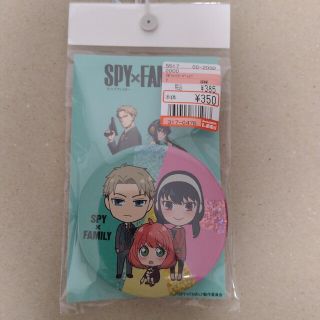 シマムラ(しまむら)のSPY×FAMILY スパイファミリー　しまむら　缶バッジ(キャラクターグッズ)