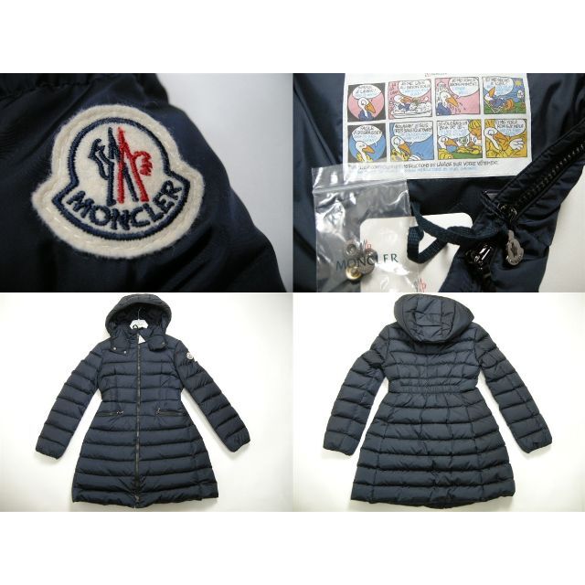 低価最新品】 MONCLER - キッズ14A(大人女性0-1相当)◇新品