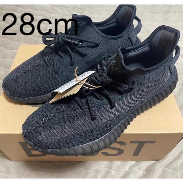 スニーカーadidas YEEZY BOOST 350V2 ONYX イージーブースト