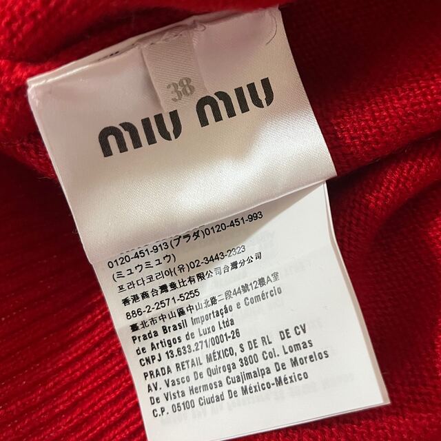 miumiu(ミュウミュウ)の最終値下げ新品未使用 MIUMIU セーター カシミヤ100% レディースのトップス(ニット/セーター)の商品写真