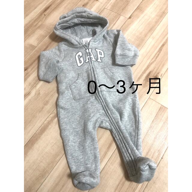 babyGAP(ベビーギャップ)のbabyGAP 裏起毛カバーオール キッズ/ベビー/マタニティのベビー服(~85cm)(カバーオール)の商品写真