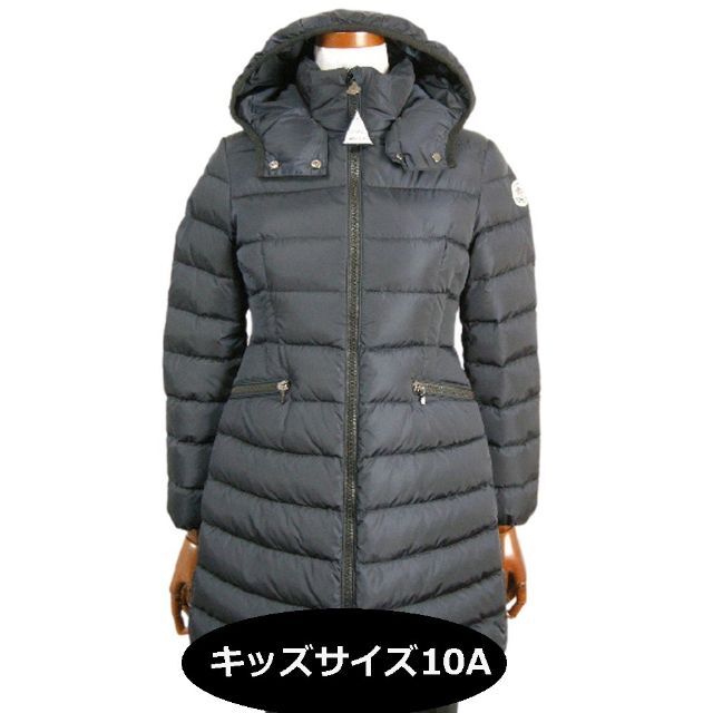 高額売筋】 MONCLER - キッズ10A(大人女性00相当)◇新品◇モンクレール