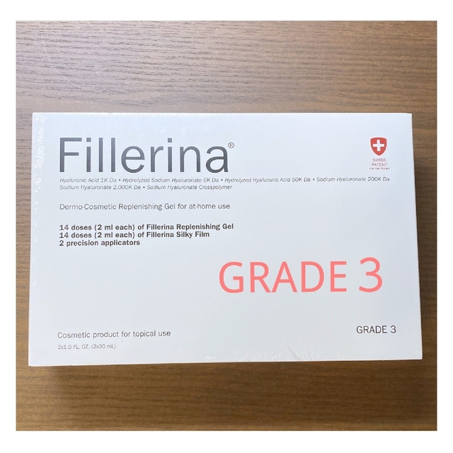 フィレリーナ リプレニッシング トリートメント グレード3 Fillerina | フリマアプリ ラクマ