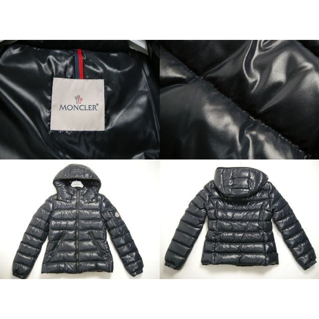 MONCLER(モンクレール)のキッズ10A(大人女性00相当)◆新品◆モンクレール BADY ダウンジャケット キッズ/ベビー/マタニティのキッズ服女の子用(90cm~)(ジャケット/上着)の商品写真