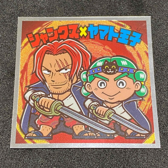 ワンピースマンRED ビックリマン シャンクス×ヤマト王子 S2×3 エンタメ/ホビーのアニメグッズ(カード)の商品写真
