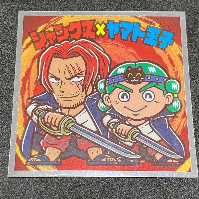 ワンピースマンRED ビックリマン シャンクス×ヤマト王子 S2×3 エンタメ/ホビーのアニメグッズ(カード)の商品写真