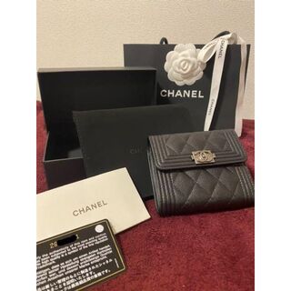 CHANEL - Chanel ボーイシャネルキャビアスキン三折財布