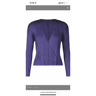 プリーツプリーズイッセイミヤケ(PLEATS PLEASE ISSEY MIYAKE)のPLEATS PLEASE ISSEY MIYAKE (その他)