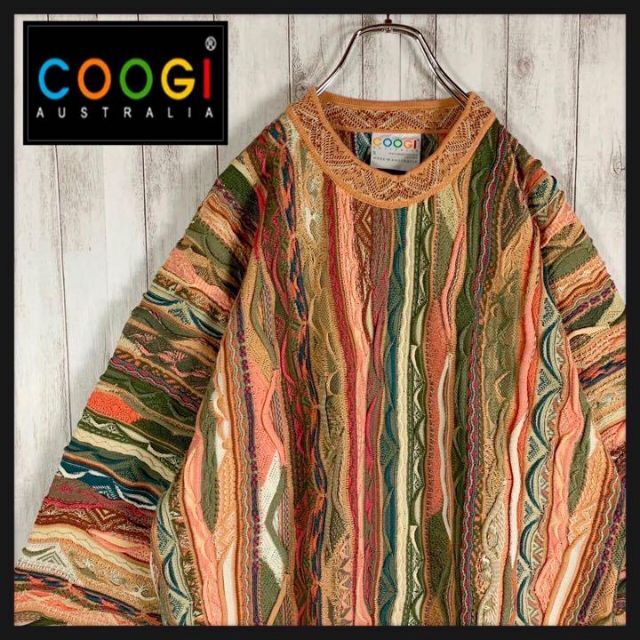幻の1点モノ】coogi クージー 立体 編込み 3Dニット 即完売モデル
