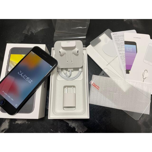 iPhone SE 第2世代 SE2 ブラック 64GB SIMフリー 結婚祝い lecoupe-chou.fr