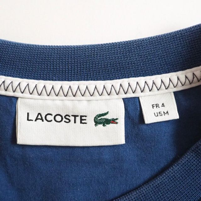 LACOSTE(ラコステ)のラコステ　希少　スウェット　トレーナー　ボーダー柄　トリコロールカラー　美品 メンズのトップス(スウェット)の商品写真