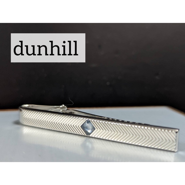 dunhill ネクタイピン 日本初の 14063円引き