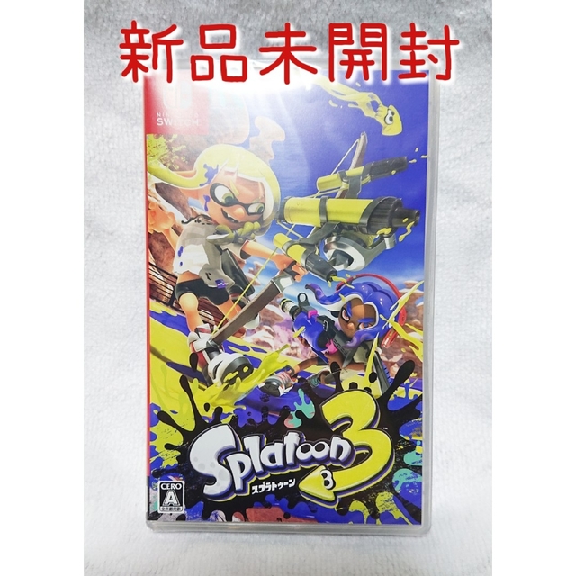 ニンテンドースイッチ　ソフト　スプラトゥーン3