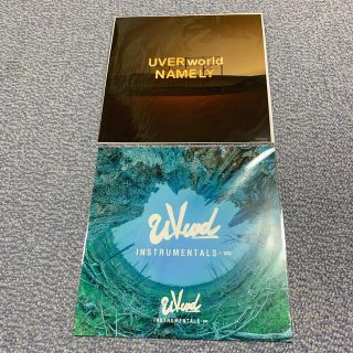 UVERworld メガジャケ 2枚セット(アイドルグッズ)