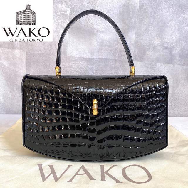 【美品】WAKO 銀座和光 シャイニングクロコ 黒 ゴールド金具 ハンドバッグの通販 by DonSHOP@値下げ交渉可能 ｜ラクマ