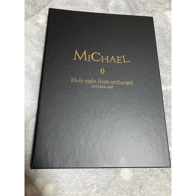 MICHAEL DVD、CD2種類、グッズ　SOPHIA 松岡充 4