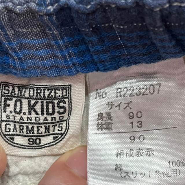 F.O.KIDS(エフオーキッズ)のF.O.KIDS 半ズボン 青 ハーフパンツ チェック柄 キッズ/ベビー/マタニティのキッズ服男の子用(90cm~)(パンツ/スパッツ)の商品写真