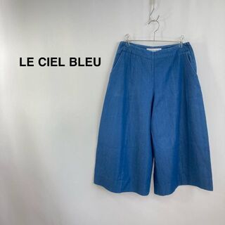 LE CIEL BLEU - アイレネ デニム IRENE 34 ブラックデニム ルシェル 