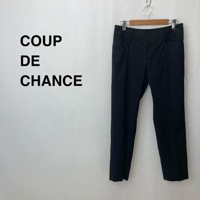 COUP DE CHANCE(クードシャンス)のクー ド シャンス テーパードパンツ ブラック レディース レディースのパンツ(カジュアルパンツ)の商品写真