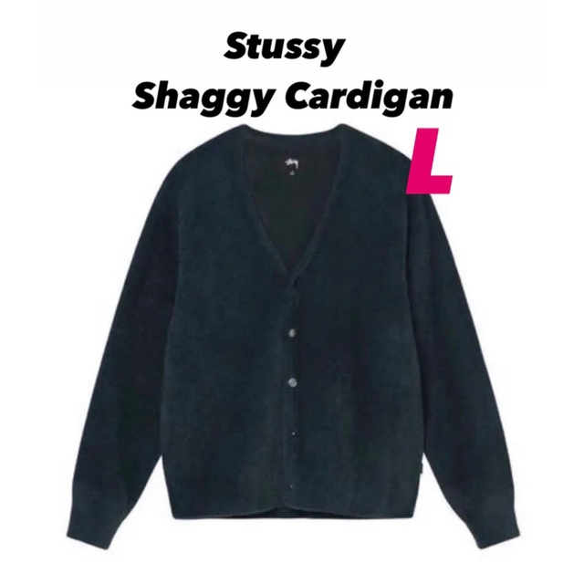 Stussy Shaggy Cardigan Dark Green