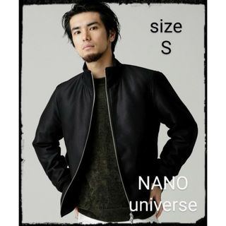 ナノユニバース(nano・universe)のNANO universe【美品】TRスタンドリブネックブルゾン(ブルゾン)