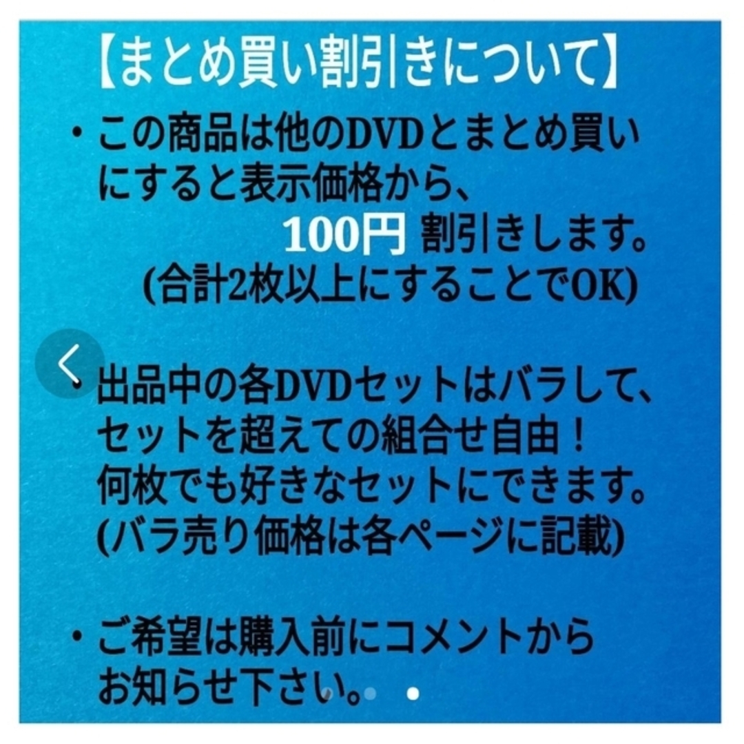 DVD ネコ ねこ 猫 南里秀子 猫暮らしマニュアル ペット ペットシッター エンタメ/ホビーのDVD/ブルーレイ(その他)の商品写真