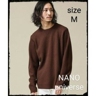 ナノユニバース(nano・universe)の【美品】《WEB限定》ラーベン編みクルーネックニット(ニット/セーター)