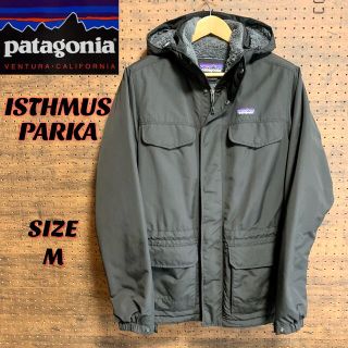 パタゴニア(patagonia)の大人気《パタゴニア》ISTHMUS PARKAイスマス・パーカM(マウンテンパーカー)