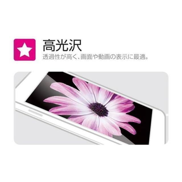 《新品》iPhone X XS 11Pro 保護 フィルム アイフォン スマホ/家電/カメラのスマホアクセサリー(保護フィルム)の商品写真