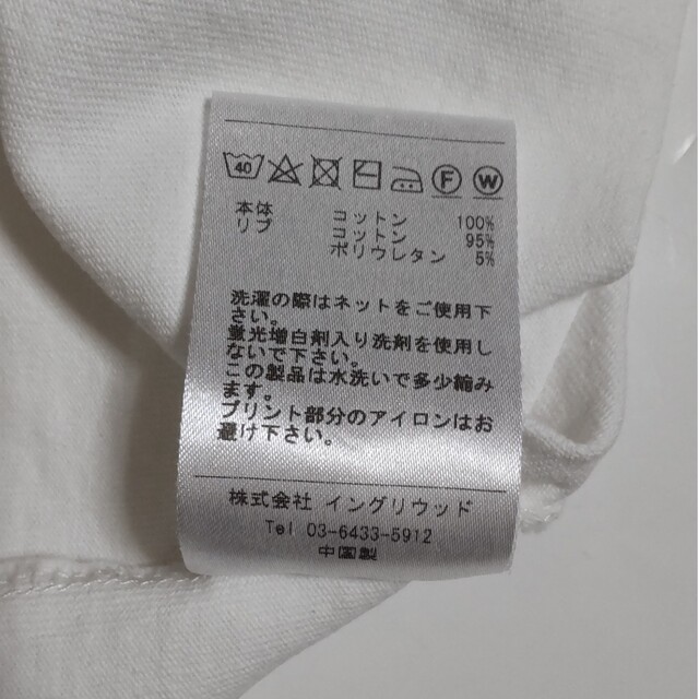 CHARI&CO(チャリアンドコー)のチャリ＆コー 半袖Tシャツ  サイズM（古着） メンズのトップス(Tシャツ/カットソー(半袖/袖なし))の商品写真