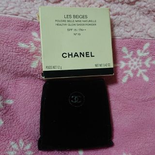 シャネル(CHANEL)のCHANEL  レベージュプードゥルベルミン(フェイスパウダー)