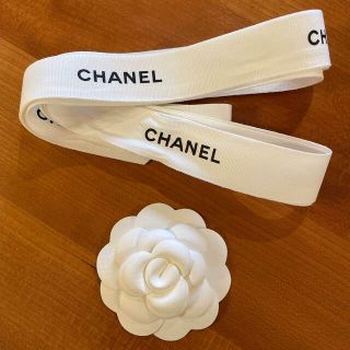 シャネル(CHANEL)のシャネル　リボン(ラッピング/包装)