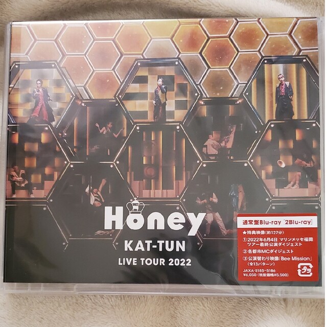 KAT-TUN　LIVE　TOUR　2022　Honey Blu-ray