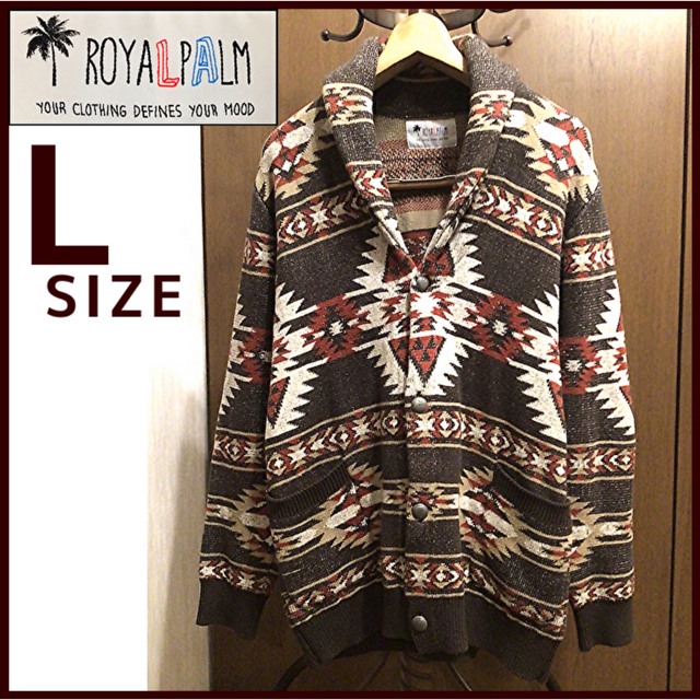 ROYALPALM カーディガン カウチン ネイティブ ロイヤルパーム L 茶色