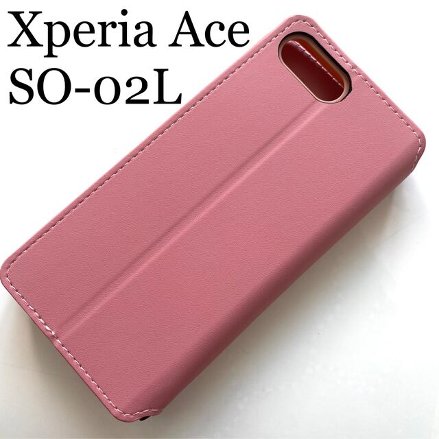 ELECOM(エレコム)のXperia Ace(SO-02L)用レザーケース★磁石★スタンド機能★カード入 スマホ/家電/カメラのスマホアクセサリー(Androidケース)の商品写真