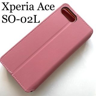 エレコム(ELECOM)のXperia Ace(SO-02L)用レザーケース★磁石★スタンド機能★カード入(Androidケース)