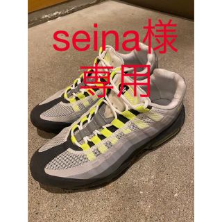 ナイキ(NIKE)のナイキエアマックス95  AIRMAX95  26.5cm イエローグラデ(スニーカー)