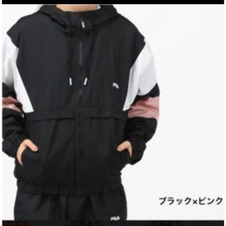 フィラ(FILA)のFILA レディース上下(ナイロンジャケット)