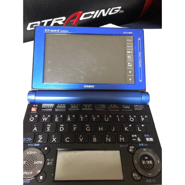 【美品】CASIO カシオ 電子辞書 EX-word XD-D4800 高校生M スマホ/家電/カメラのPC/タブレット(電子ブックリーダー)の商品写真