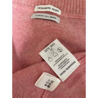 RHC別注Oversized V Neck Knit Cardigan thesunanhotelsolo.com