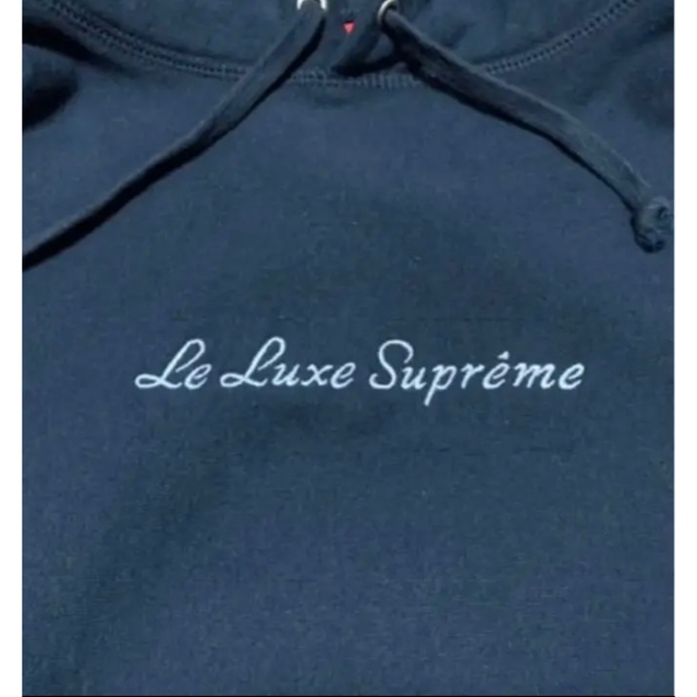 希少　supreme  Le Luxe シュプリーム パーカー 1