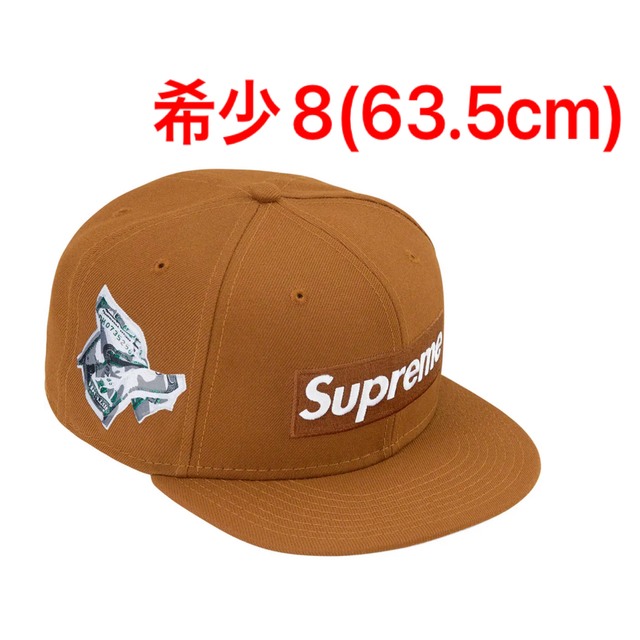 Supreme Money Box Logo New Era®メンズ