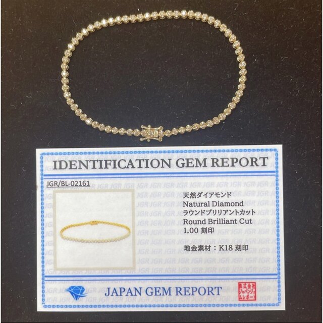 2022セール 総 ダイヤモンド 1ct ブレスレット テニス カラット18金