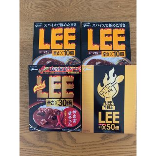 グリコ(グリコ)のグリコ　ビーフカレー　lee 50倍(レトルト食品)