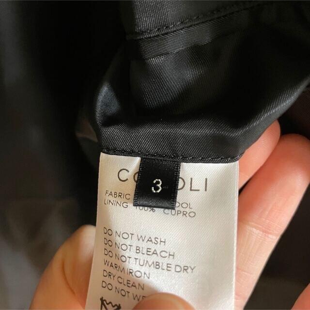 COMOLI(コモリ)のCOMOLI 21AW ウールギャバスイングトップ 3 メンズのジャケット/アウター(ブルゾン)の商品写真