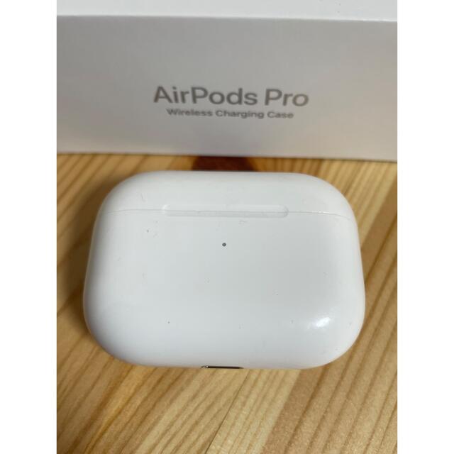 Apple AirPods  Pro エアーポッズ　充電ケースのみ