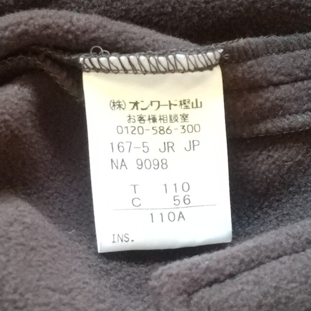 J.PRESS(ジェイプレス)のダッフルコート110 キッズ/ベビー/マタニティのキッズ服女の子用(90cm~)(コート)の商品写真